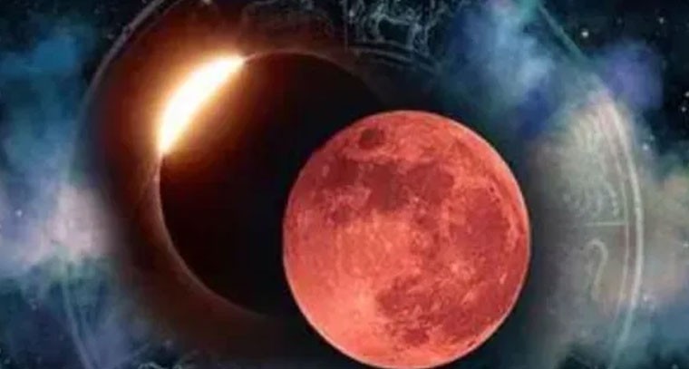 రేపే చంద్రగ్రహణం.. ఈ రాశుల వారు జాగ్రత్త