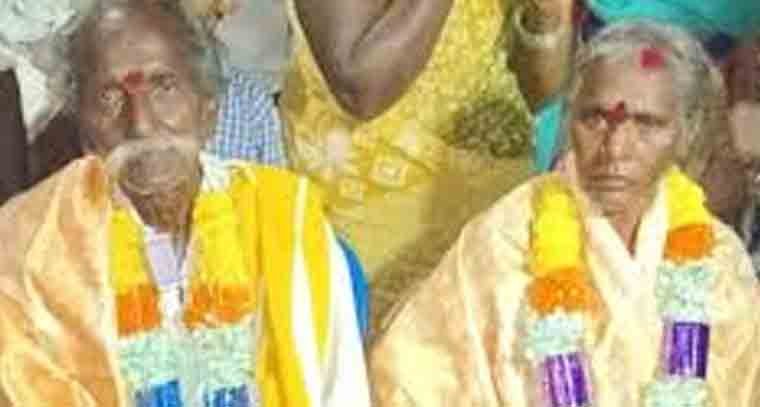 రూ. 2 కోట్ల విలువైన ఆస్తిని రామాలయానికి విరాళంగా వ్రాసిన దంపతులు 