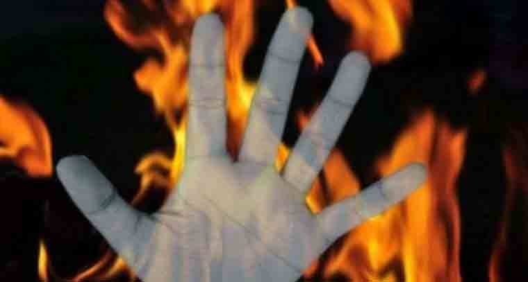 మహారాష్ట్రలో బ్యాంకు రికవరీ ఏజెంట్‌ ని సజీవదహనం చేసిన దుండగులు 