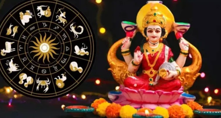 ఈ మూడు రాశులకు ధన, విజయ యోగం!