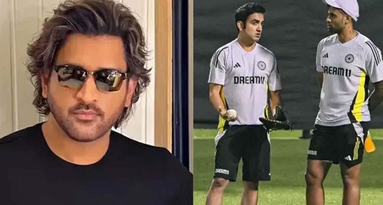 టీ20 వరల్డ్‌కప్‌: భారత్‌ది చారిత్రక విజయం, ధోని ప్రశంసలు