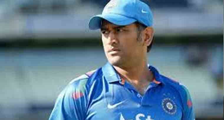 ఫిట్‌నెస్ సీక్రెట్ చెప్పిన ధోని 
