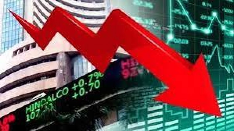 దేశీయ స్టాక్ మార్కెట్లు ఈరోజు భారీ నష్టాల్లో ముగిశాయి.