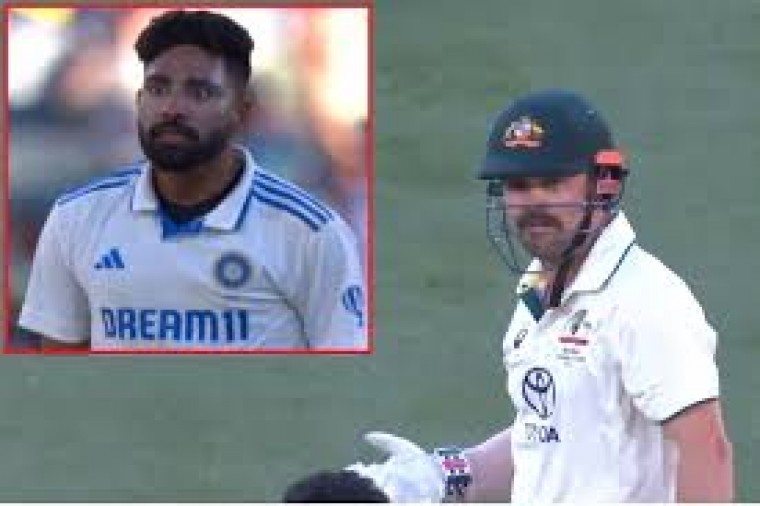 హెడ్ తనను దూషించాడని సిరాజ్ ఆరోపణ