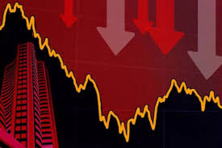 దేశీయ స్టాక్ మార్కెట్లు ఈరోజు నష్టాలను మూటకట్టుకున్నాయి