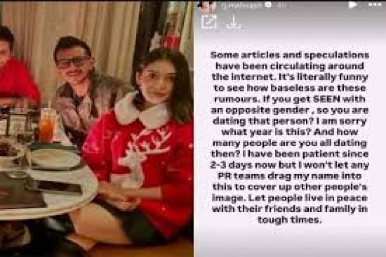 చాహల్ ఇటీవల ఓ యువ‌తితో క‌లిసి పార్టీలో పాల్గొన్న ఫొటో నెట్టింట హ‌ల్‌చ‌ల్