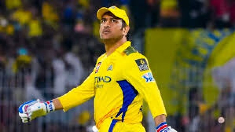 ఐపీఎల్ ఫ్రాంచైజీ చెన్నై సూప‌ర్ కింగ్స్  అభిమానుల‌కు గుడ్ న్యూస్