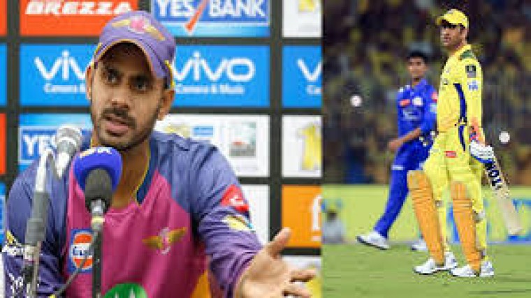 బ్యాటింగ్ ఆర్డర్ విషయంలో తుదినిర్ణయం ధోనీదేనా అంటూ ప్రశ్న