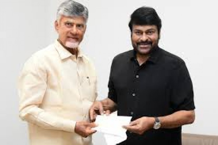 చంద్రబాబు నాయుడు ఎక్స్ వేదికగా శుభాకాంక్షలు తెలిపిన మెగా స్టార్ చిరంజీవి 