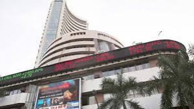 గురువారం దేశీయ స్టాక్ మార్కెట్లు నష్టాలతో ముగింపు