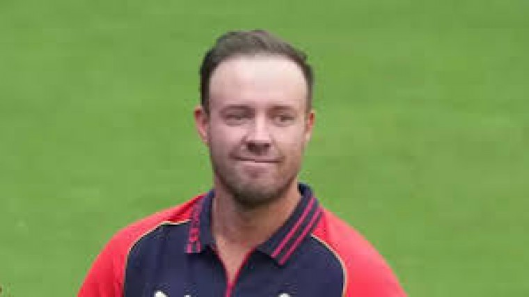 జ‌స్ప్రీత్ బుమ్రా అద్భుత‌మైన బౌలింగ్‌ విష‌యమై ద‌క్షిణాఫ్రికా మాజీ ప్లేయ‌ర్ ఏబీ డివిలియ‌ర్స్ ఆస‌క్తిక‌ర వ్యాఖ్య‌లు