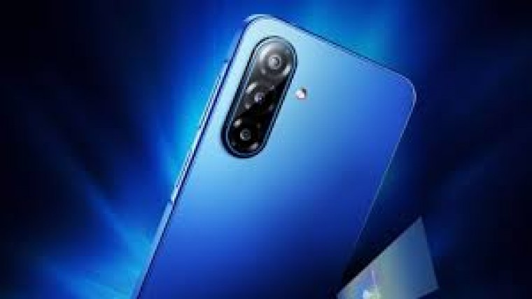 మార్కెట్లోకి శాంసంగ్ గెలాక్సీ A17 5G స్మార్ట్‌ఫోన్