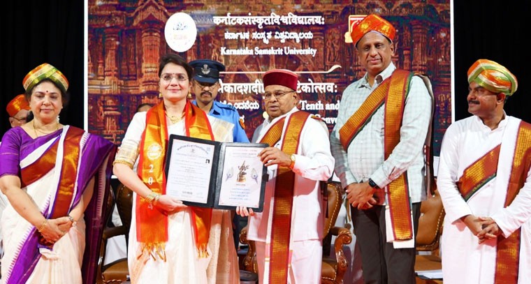 విజ్ణాన గని… డా. ఈడ్పుగంటి పద్మజారాణి… 