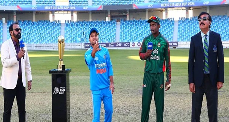 అండర్-19 ఆసియా కప్‌ ఫైనల్.. టాస్‌ నెగ్గి బౌలింగ్‌ ఎంచుకున్న భారత్