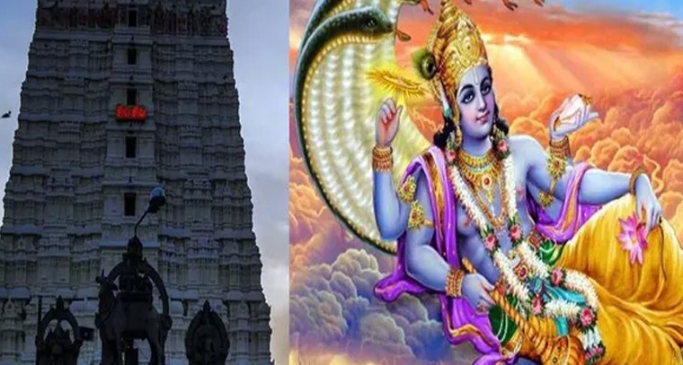 ముక్కోటి ఏకాదశి.. ఇలా చేస్తే కోటి పుణ్యాల ఫలం