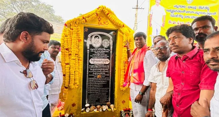 ఎమ్మిగనూరు రహదారి అభివృద్ధికి ఎమ్మెల్యే జయనాగేశ్వర్ రెడ్డి శంకుస్థాపన