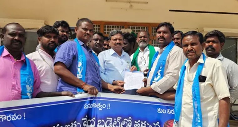 కేంద్ర బడ్జెట్‌లో దళిత, గిరిజనులకు ఘోర అన్యాయం