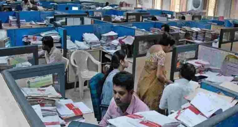 ఉద్యోగుల డీఏ, డీఆర్ ఎరియర్స్ బకాయిలు విడుదల 