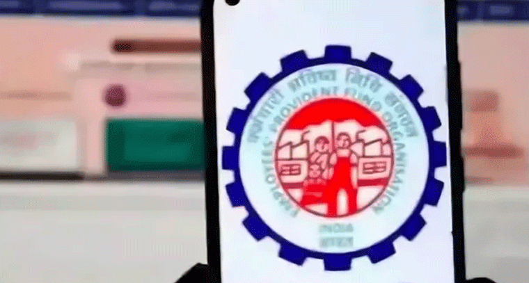 ఉద్యోగుల భవిష్య నిధి పరిమితి పెంపుపై కేంద్రం కసరత్తు