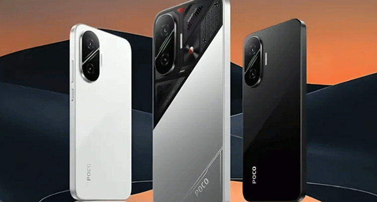 ఫ్లిప్‌కార్ట్‌లో Poco F7 5Gపై భారీ తగ్గింపు