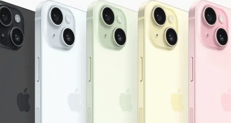 ఫ్లిప్‌కార్ట్‌లో ఐఫోన్ 15పై భారీ తగ్గింపు!