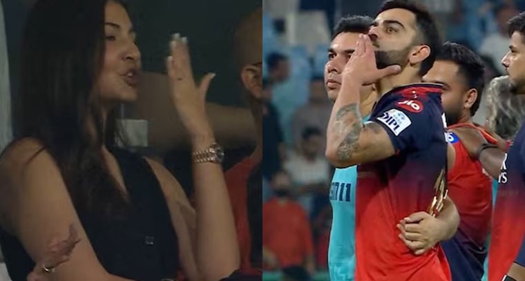 విరాట్ కోహ్లి, అనుష్క ఫ్లయింగ్ కిస్‌లు.. వీడియో వైరల్