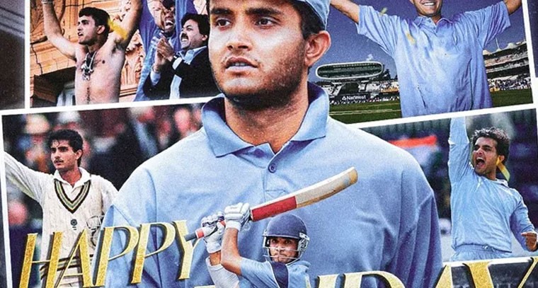 హ్యాపీ బర్త్ డే బెంగాల్ టైగర్ సౌరవ్ గంగూలీ