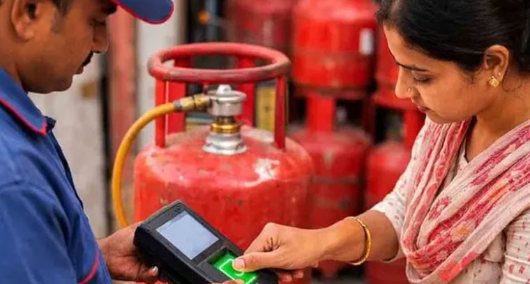 గ్యాస్ బుకింగ్‌కు ఈ-కేవైసీ తప్పనిసరి.. ఈ నెల 31 వరకే గడువు!