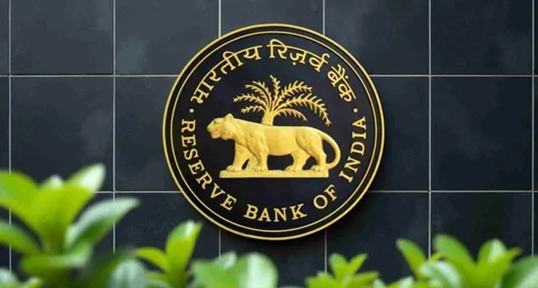 బ్యాంకుల్లో ఇక దాచిన ఛార్జీలు ఉండవు: ఆర్బీఐ