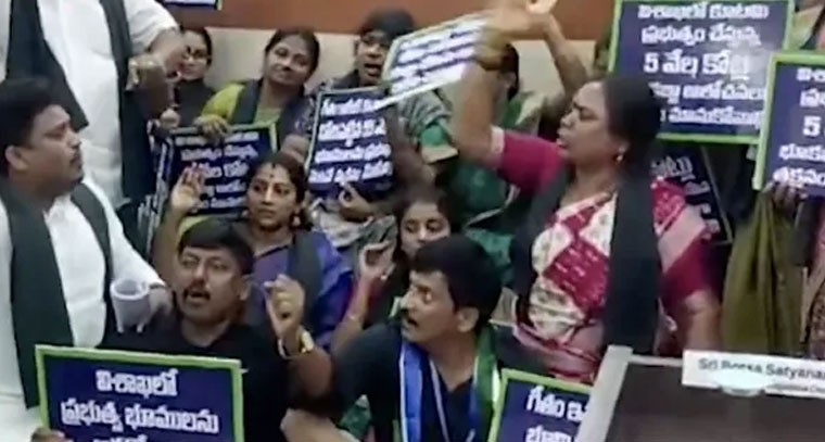 గీతం భూముల క్రమబద్ధీకరణకు జీవీఎంసీ ఆమోదం