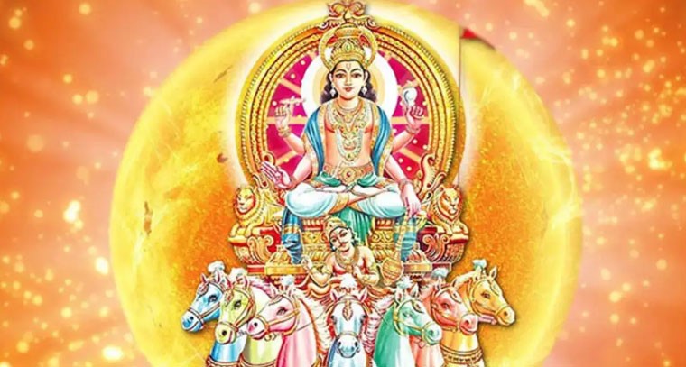 సూర్యుడు సింహరాశిలో ప్రవేశం (17.08.2025 నుండి 16.09.2025 వరకు) ద్వాదశ రాశుల వారికి ఫలితములు, పరిహారములు