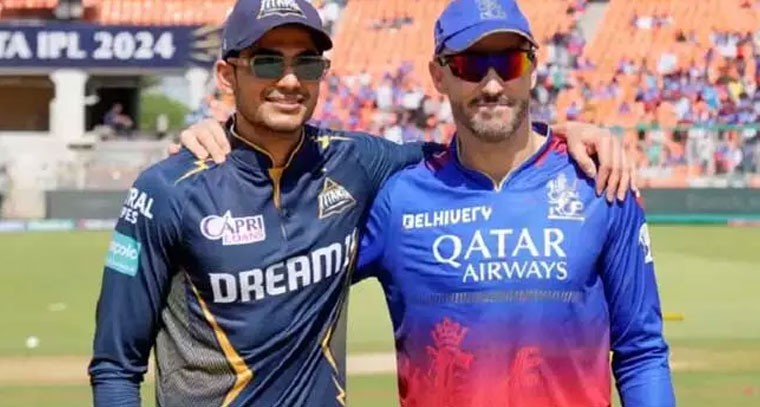నేడు గుజరాత్ vs బెంగుళూర్ మధ్య ప్లేఆఫ్ పోరు.. గెలిచినా టీంకే ఛాన్స్.... 