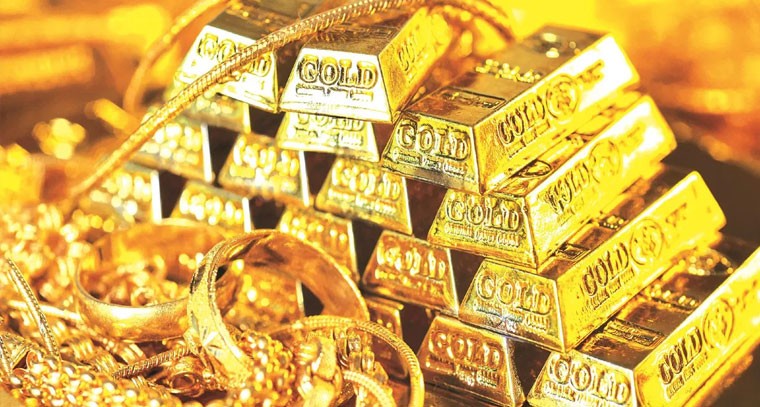 తగ్గిన బంగారం ధరలు