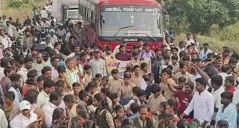 గణేకల్లు విలీనంపై గ్రామస్థుల భారీ ఆందోళన