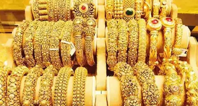 తగ్గిన బంగారం ధరలు 
