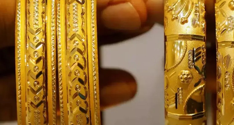 నేటి బంగారం ధరలు