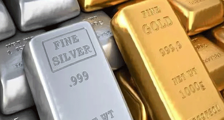 భారీగా తగ్గిన బంగారం ధర.. ఆల్ టైం రికార్డుకు వెండి