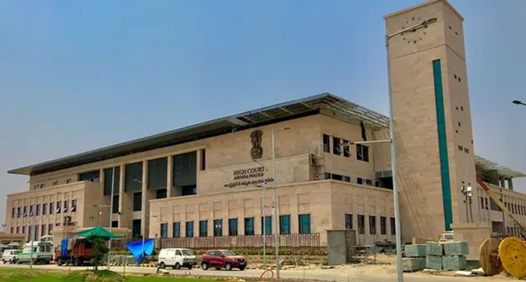  గ్రూప్‌-2 రిజర్వేషన్లపై దాఖలైన పిటిషన్లు కొట్టివేత