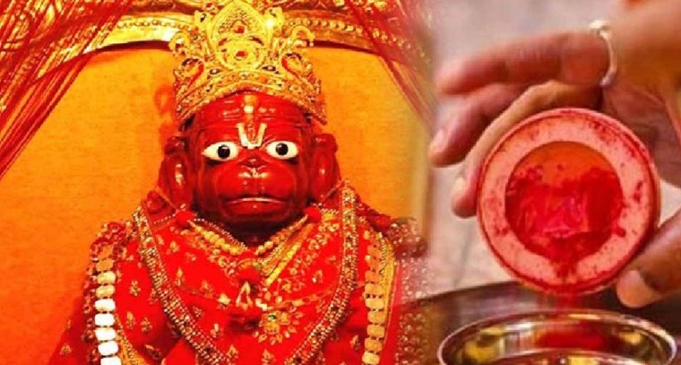 ఆంజనేయస్వామి సింధూరాన్ని పెట్టుకుంటే ......!!