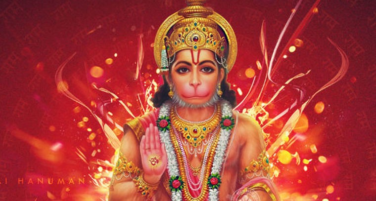 హనుమంతుడు ఆశీర్వాద సంకేతం...