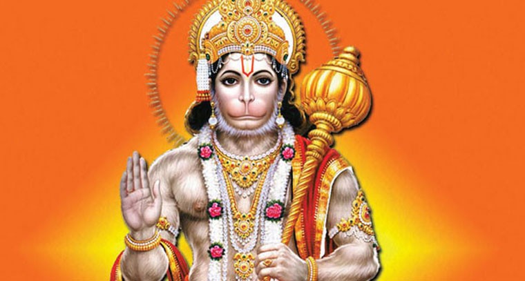 నేడు హనుమాన్ జయంతి