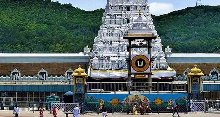 తిరుమలకు పోటెత్తిన శ్రీవారి భక్తులు 