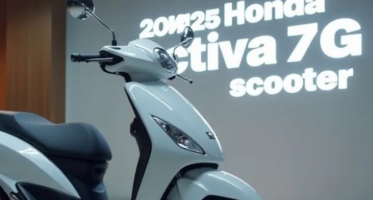హోండా ఆక్టివా 7Gని స్కూటీ టీజర్‌ విడుదల