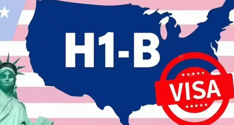 అమెరికా వీసా ఫీజుల పెంపు.. భారతీయ టెక్కీలకు భారీ షాక్