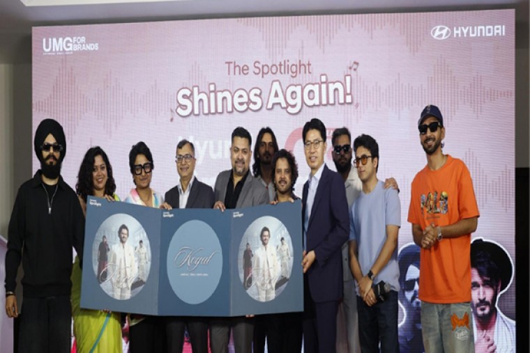 హ్యుందాయ్ స్పాట్లైట్ సీజన్ 3ని ఆవిష్కరణ...  