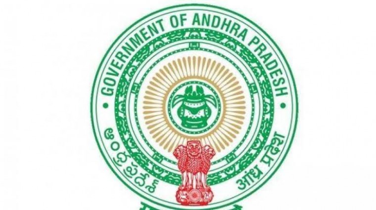 శాంతిభద్రతల పరిరక్షణతోనే రాష్ట్ర అభివృద్ధి సాధ్యమని సర్కార్ భావన