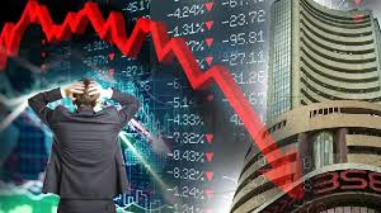 స్వల్ప నష్టాల్లో ముగిసిన సెన్సెక్స్, నిఫ్టీ