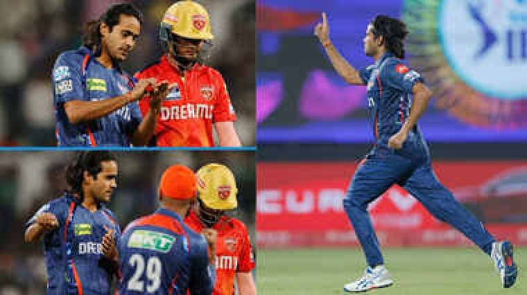 దిగ్వేశ్ సింగ్ మ్యాచ్ ఫీజులో 25 శాతం కోత.. అత‌ని ఖాతాలో ఓ డీమెరిట్ పాయింట్