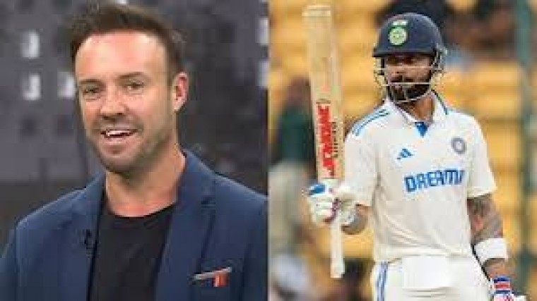 విరాట్ కోహ్లీపై తొలినాళ్లలో అయిష్టత ఉండేదని ఏబీ డివిలియర్స్ వెల్లడి