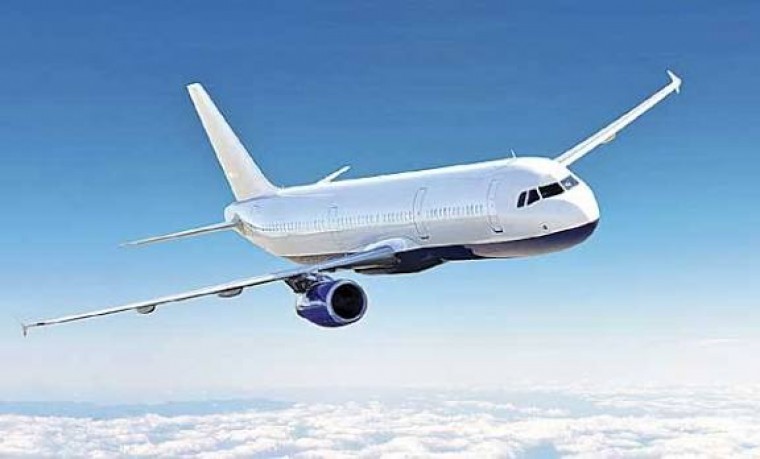 విమాన ప్రయాణికులకు కేంద్ర ప్రభుత్వం త్వరలో ఒక శుభవార్త అందించనుంది